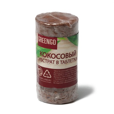 Таблетки кокосовые, d = 4 см, с оболочкой, набор 6 шт., Greengo