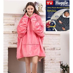 Одеяло плед-толстовка с рукавами и капюшоном Huggle Hoodie,розовый