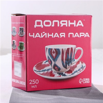 Чайная пара фарфоровая Доляна Askım, 2 предмета: чашка 250 мл, блюдце d=15 см, цвет разноцветный