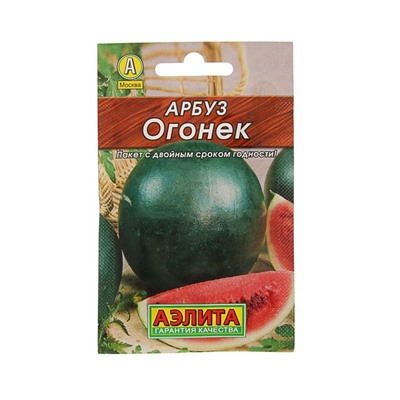 Семена  Арбуз "Огонек"   "Лидер", 15 шт.