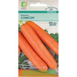 Морковь Самсон (Код: 91983)