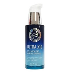 Сыворотка для лица с морским коллагеном ENOUGH Ultra X10 Collagen Pro Marine Ampoule