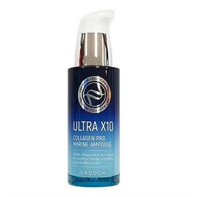 Сыворотка для лица с морским коллагеном ENOUGH Ultra X10 Collagen Pro Marine Ampoule