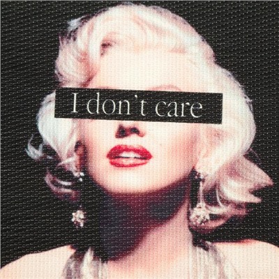 Салфетка на стол "I don' t care"