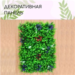 Декоративная панель, 60 × 40 см, цветы, МИКС, Greengo