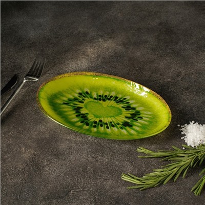 Блюдо стеклянное сервировочное овальное Доляна «Романтичный киви», 24,5×15 см, цвет зелёный