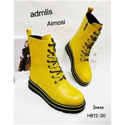 Женские ботинки Н812-30 желтые