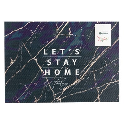 Салфетка на стол "Stay home", ПВХ, 40х29 см