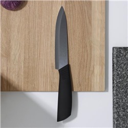 Нож кухонный керамический Magistro Black, лезвие 12,5 см, ручка soft touch
