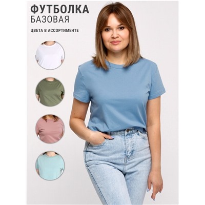 Футболка 1ЖДФК3273001