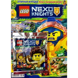 Ж-л LEGO NEXO KNIGHTS 07/18 С ВЛОЖЕНИEМ! Вложение Клэй с пылающим мечом
