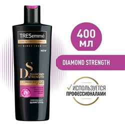 TRESemme Diamond Strength Шампунь Укрепляющий, 400 мл