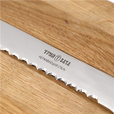 Нож для замороженных продуктов «Ретро», 30,5 см, лезвие 17,5 см